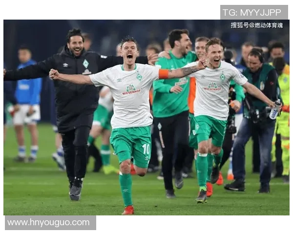 云达不莱梅主场迎战沃夫斯堡期待全取三分的激烈对决