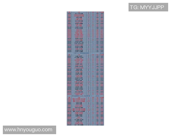 卢多戈雷茨对阵西班牙比赛比分预测及分析展望