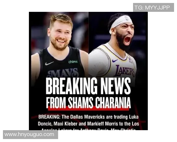 火箭队与独行侠在第四节的激烈对决引发球迷热议与期待