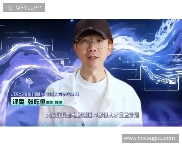 十年“王者”玩家张吃鱼执导,《王者荣耀》合家欢动画大电影发动 十年“王者”玩家张吃鱼执导,《王者荣耀》合家欢动画大电影发动