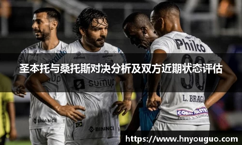 九游会真人第一游戏品牌