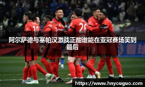 九游会真人第一游戏品牌